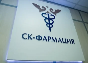 35 миллиард теңге залал: Бас прокуратура “СҚ-Фармацияны“ тергеуге алды