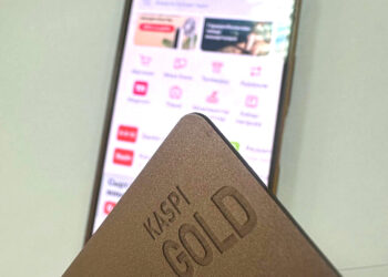 «Ақша аудармаңыз»: Мемкірістер комитеті қазақстандықтарға ескерту жасады