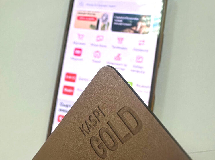 «Ақша аудармаңыз»: Мемкірістер комитеті қазақстандықтарға ескерту жасады