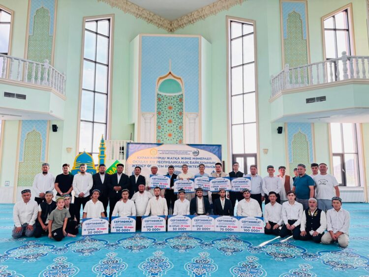 Жетісуда Құран жарысының жеңімпаздары анықталды