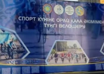 Талдықорғанда түнгі велошеру өтті