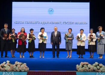 «Ұстаздық – жай мамандық емес, бұл – ұлы миссия»