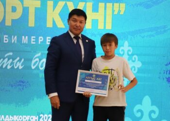 Талдықорғанда үздік спортшылар марапатталды
