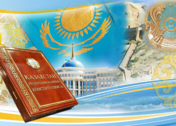 Конституцияға 30 жыл: Қазақстанның тұрақтылығы мен дамуының негізі