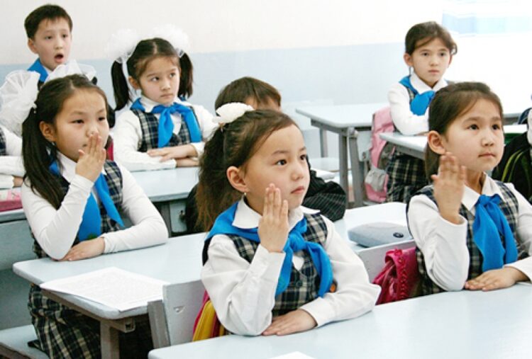 Білім – басты құндылық