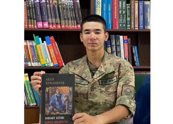 Сарбаздың Абайға арнаған өлеңі