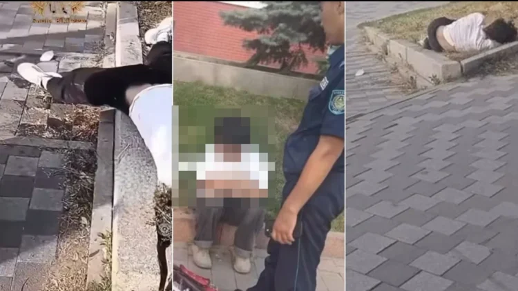 Есірткі естен айырмасын