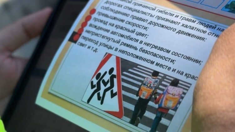 Талдықорғанда “Баршаға қауіпсіз жол” акциясы өтті