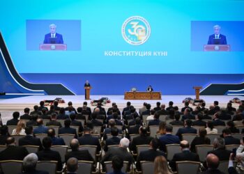 Тоқаев: Конституция – мемлекеттігіміздің мызғымас тұғыры