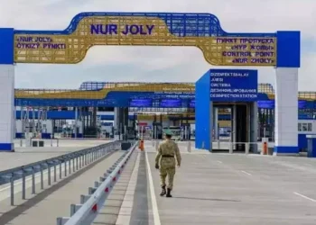 Қаржы министрлігі шекарадағы өткізу пункттері жаңғыртылатынын мәлімдеді