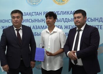 Жеке куәліктерін алды