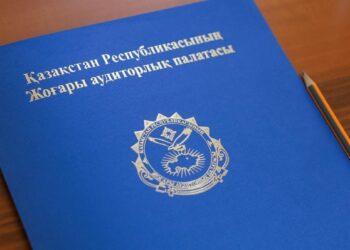 Қазақстанда Ұлттық қор қаражатын қайтарудың жаңа тәртібі қабылданды