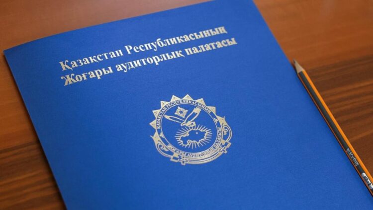 Қазақстанда Ұлттық қор қаражатын қайтарудың жаңа тәртібі қабылданды