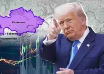 Трамптың жаңа кеден салығы Қазақстанға қалай әсер етеді