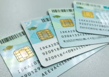 7,5 мың жас жеке куәлік алды