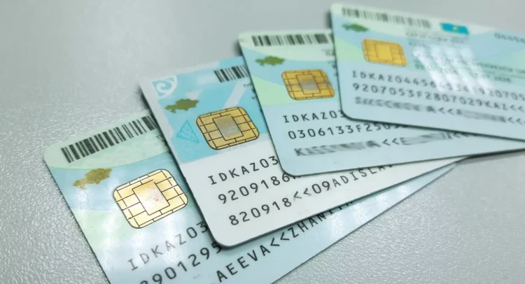 7,5 мың жас жеке куәлік алды