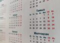 Конституция күні қазақстандықтар қалай демалады?