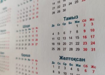 Елде 16 қыркүйектен бастап ажырасу ережелері өзгереді