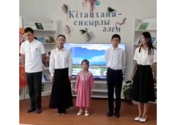 Абайдың сазды әлемі: Жаркенттегі әдеби-әуезді кеш