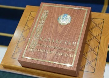 Қазақстан Конституциясына 30 жыл: Ата заңның өзгеру кезеңдері мен маңызы