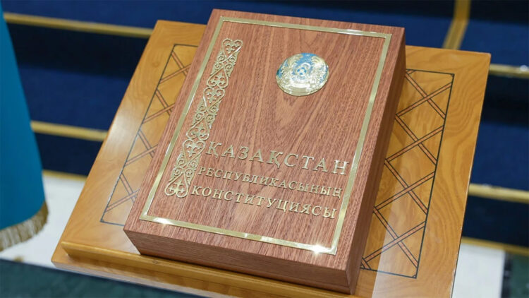 Қазақстан Конституциясына 30 жыл: Ата заңның өзгеру кезеңдері мен маңызы