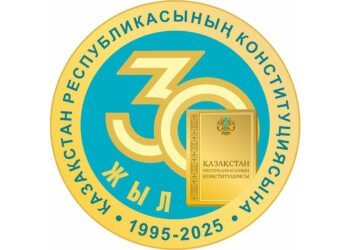 Жетісу облысында Конституцияның 30 жылдығына орай 300-ге жуық іс-шара өткізу жоспарланған