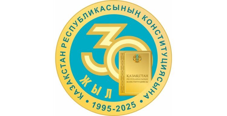 Жетісу облысында Конституцияның 30 жылдығына орай 300-ге жуық іс-шара өткізу жоспарланған