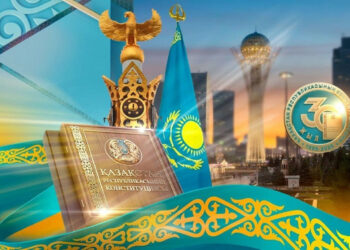 Конституцияға – 30 жыл: Кеше мен бүгін