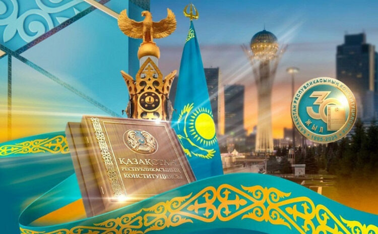 Конституцияға – 30 жыл: Кеше мен бүгін