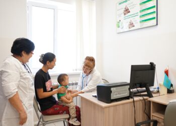 Медицинадағы маңызды бастам