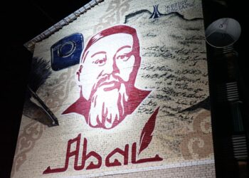 Жетісу облысында Абай Құнанбайұлының 180 жылдығына орай жасанды интеллектінің көмегімен мурал салынды