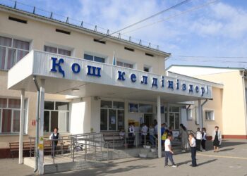 Жетісу облысы құрылғаннан бері облыста 276 әлеуметтік инфрақұрылым нысаны жаңғыртылды