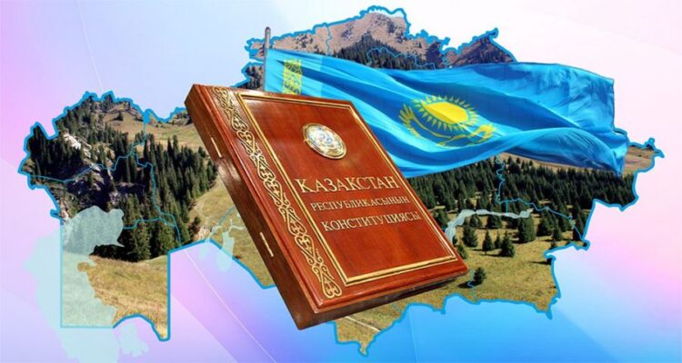 Ата Заң – 30 жыл: өткені өнеге, келешегі кемел