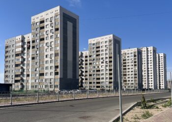 Қазақстанда баспана бағасында қандай өзгерістер болады?