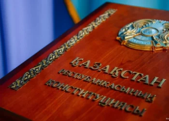 Елдігімнің белгісі