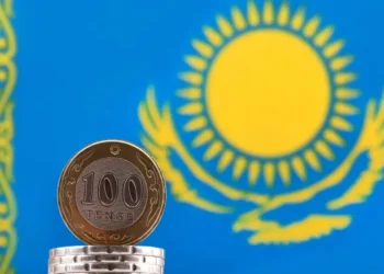 Ұлттық банк базалық мөлшерлеме бойынша шешім қабылдады