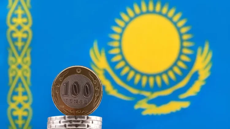 Ұлттық банк базалық мөлшерлеме бойынша шешім қабылдады