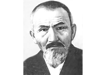 Асыл туған тұйғыным