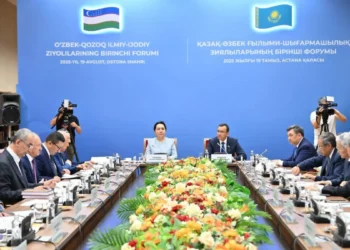 Елордада қазақ-өзбек зиялыларының алғашқы форумы өтті
