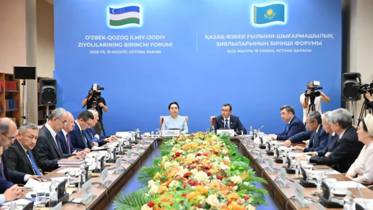 Елордада қазақ-өзбек зиялыларының алғашқы форумы өтті
