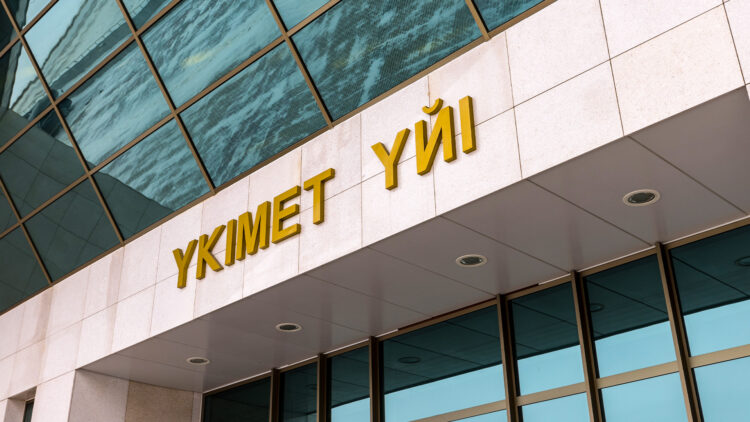 Президенттің 2024 жылғы Жолдауын жүзеге асыру: отын-энергетика кешенін ауқымды жаңғырту қалай жүргізілуде