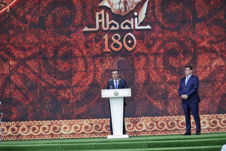 Ақын рухы асқақтаған ұлы той