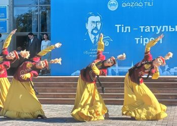 Тіл – татулық тірегі