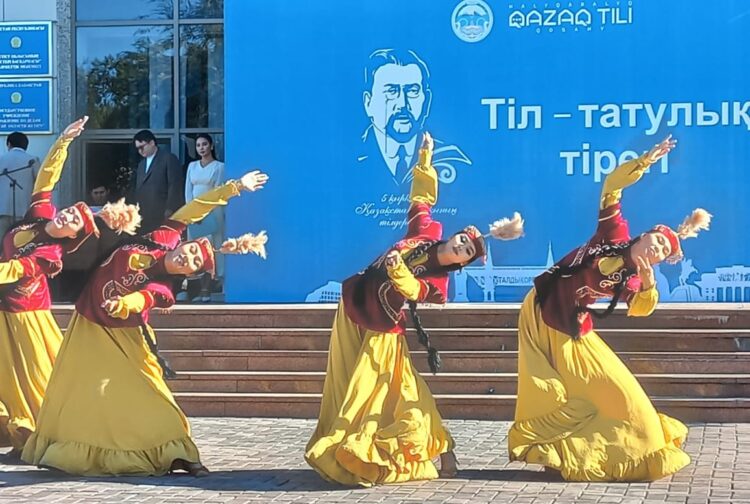 Тіл – татулық тірегі