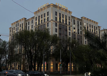 Бүгін еліміздің үш қаласында ауа сапасы нашарлайды