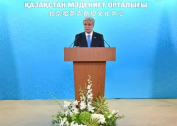 Мемлекет басшысы Қытайдағы Қазақстан мәдениет орталығының ашылу рәсіміне қатысты