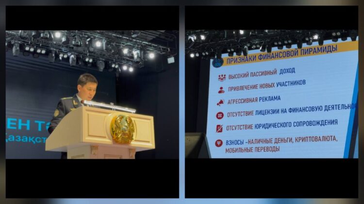 Талдықорғанда киберқылмыстың алдын алу мақсатында іс-шара өтті