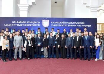 Экологиялық заңнаманы цифрлық жаңғырту