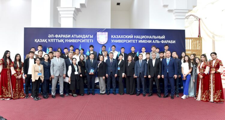 Экологиялық заңнаманы цифрлық жаңғырту