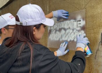 «Қауіпсіз орта – жарқын болашақ!»: Жетісуда антинаркотикалық шара өтті